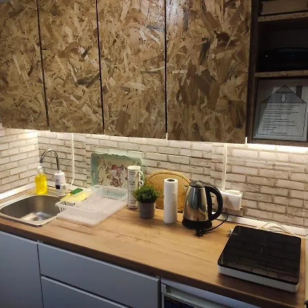 Apartment Garden House *